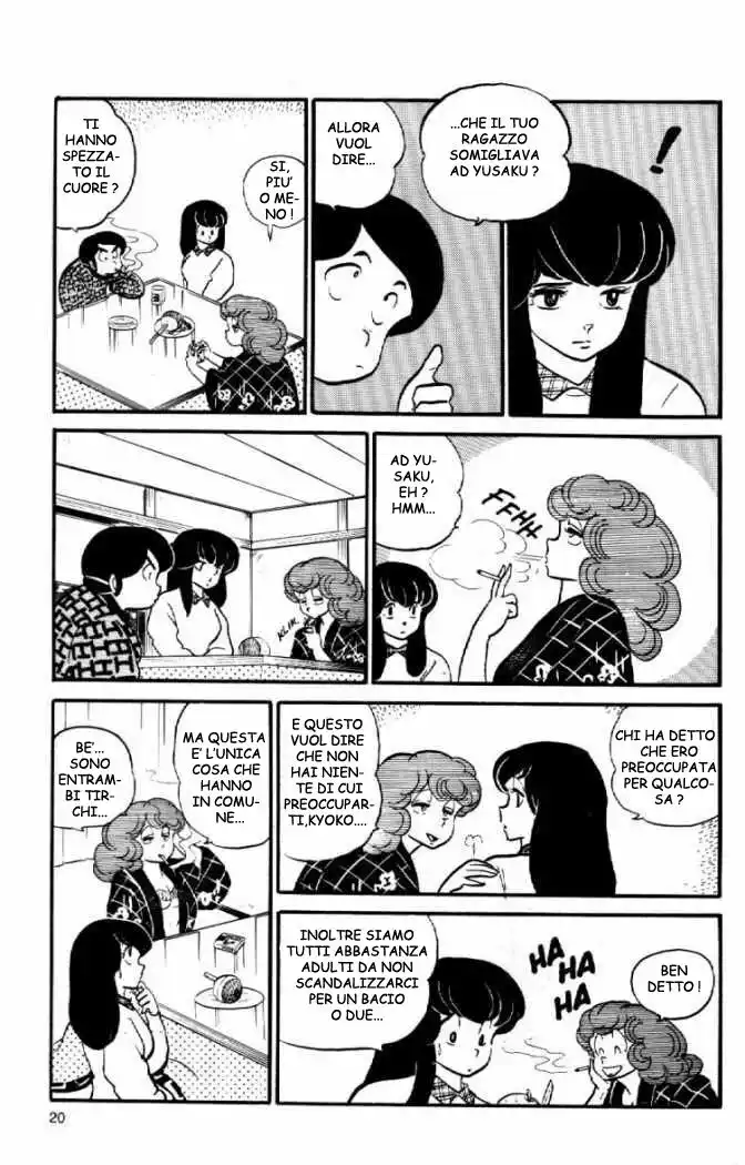 Maison Ikkoku - Cara dolce Kyoko Capitolo 47 page 20