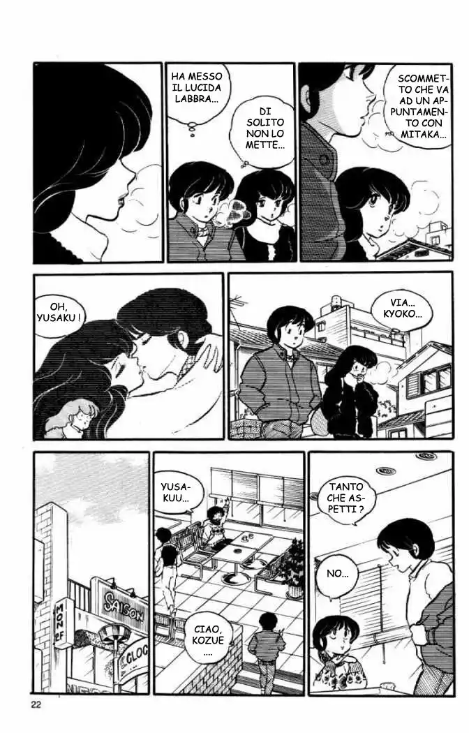 Maison Ikkoku - Cara dolce Kyoko Capitolo 47 page 22