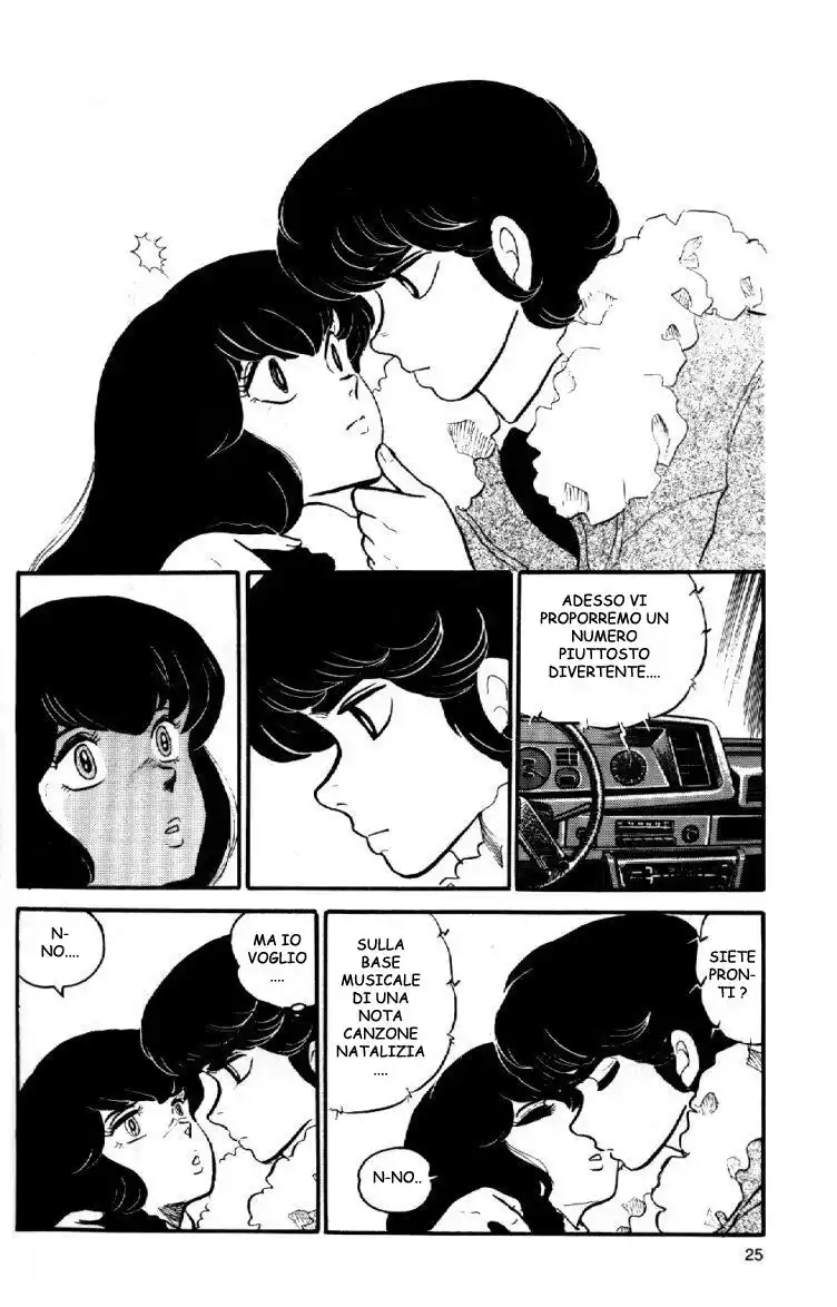 Maison Ikkoku - Cara dolce Kyoko Capitolo 47 page 25