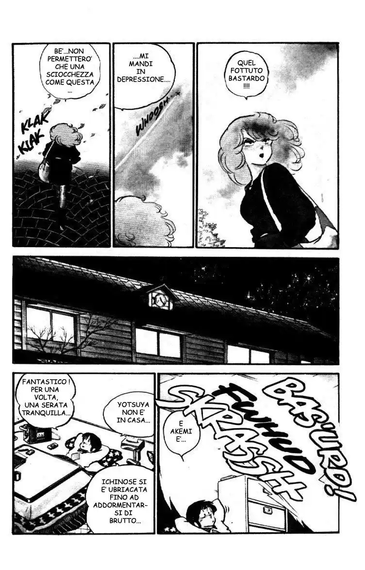 Maison Ikkoku - Cara dolce Kyoko Capitolo 47 page 3