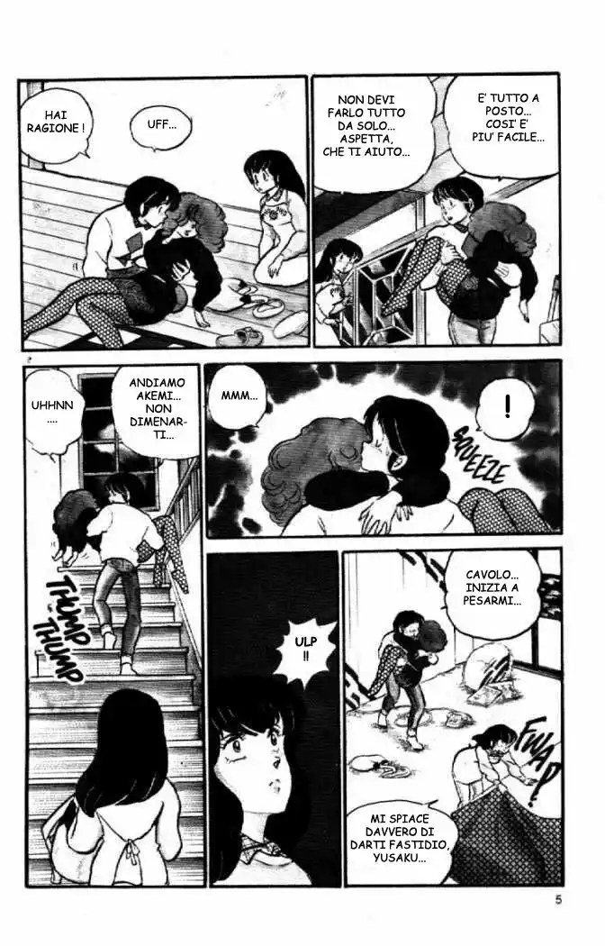 Maison Ikkoku - Cara dolce Kyoko Capitolo 47 page 5