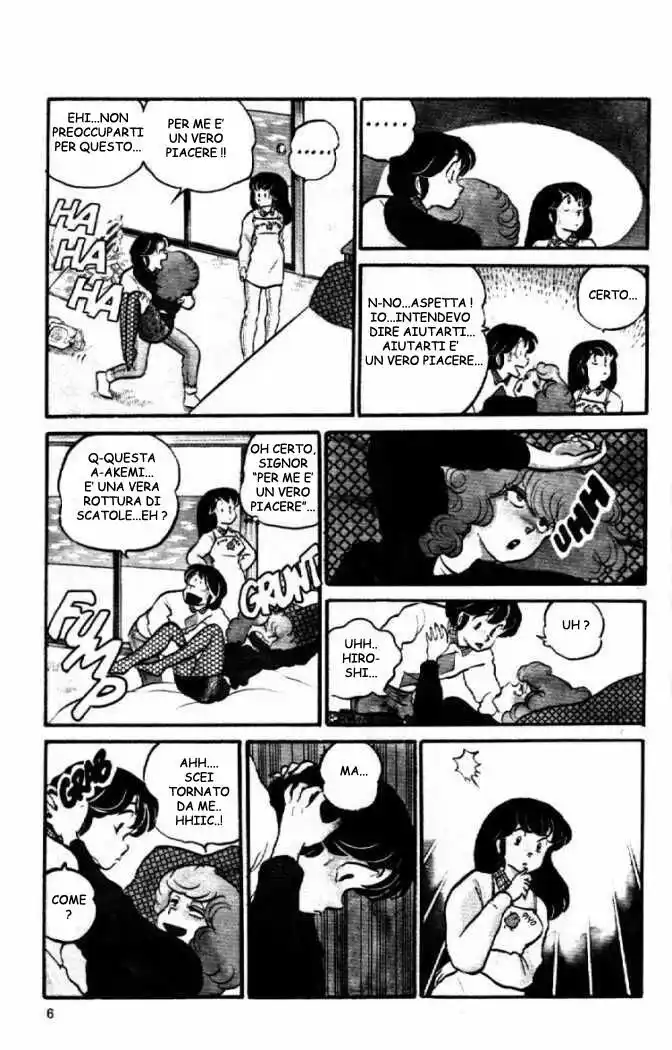 Maison Ikkoku - Cara dolce Kyoko Capitolo 47 page 6