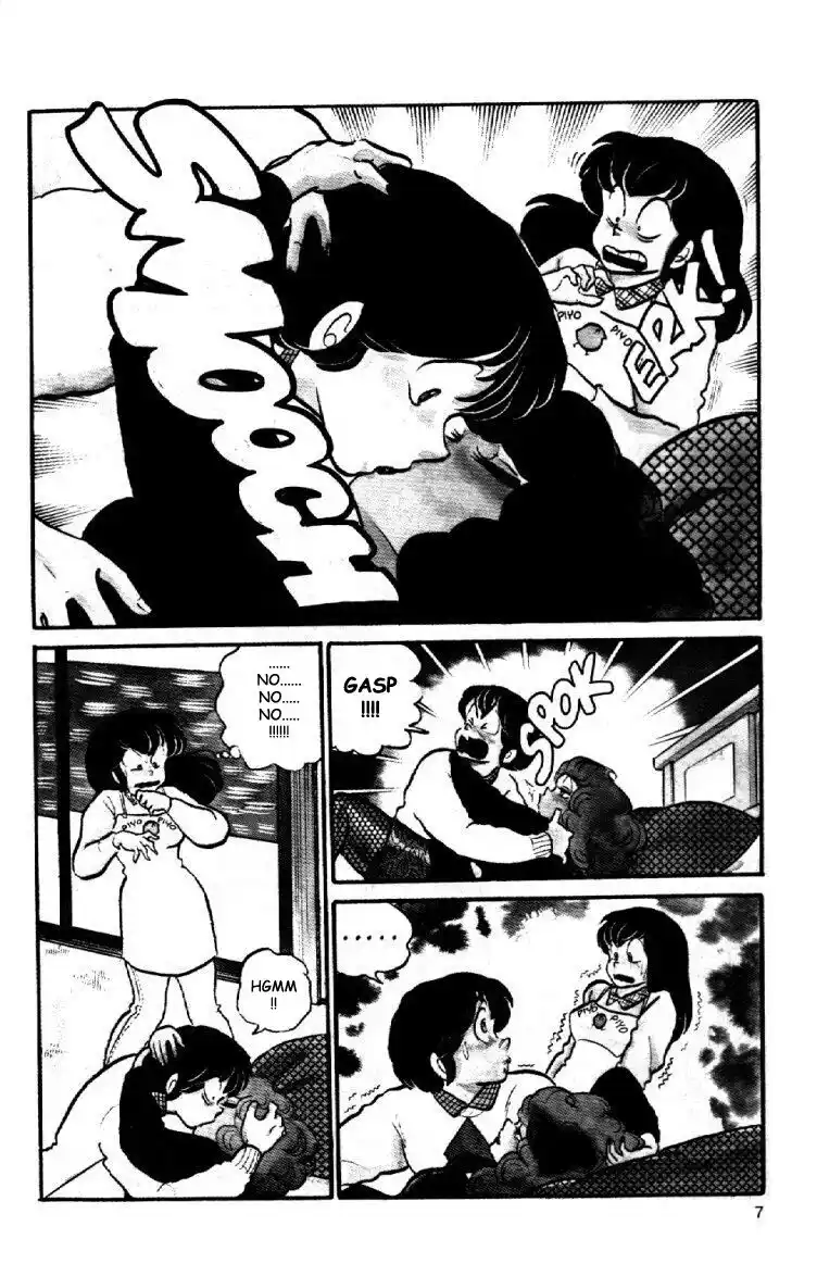 Maison Ikkoku - Cara dolce Kyoko Capitolo 47 page 7