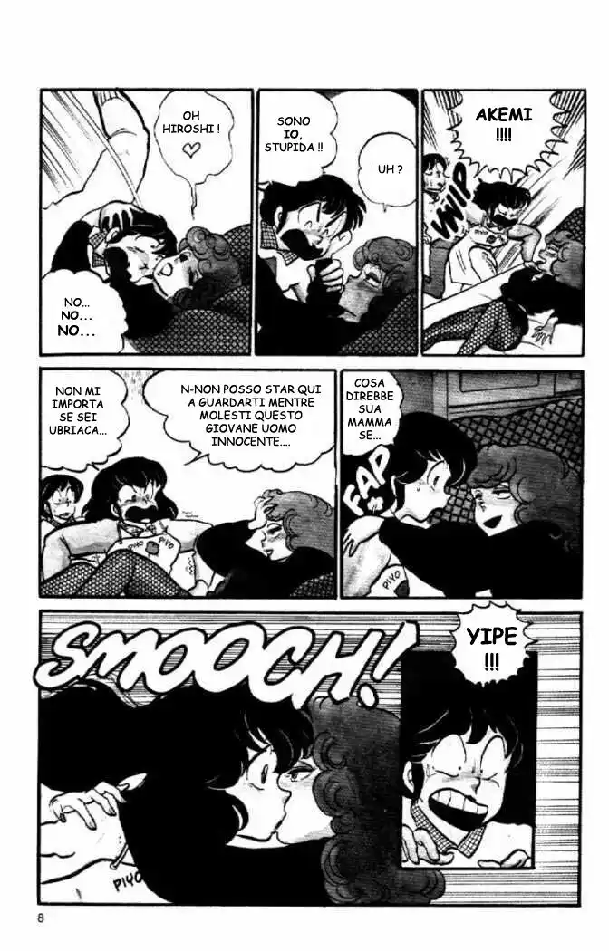 Maison Ikkoku - Cara dolce Kyoko Capitolo 47 page 8