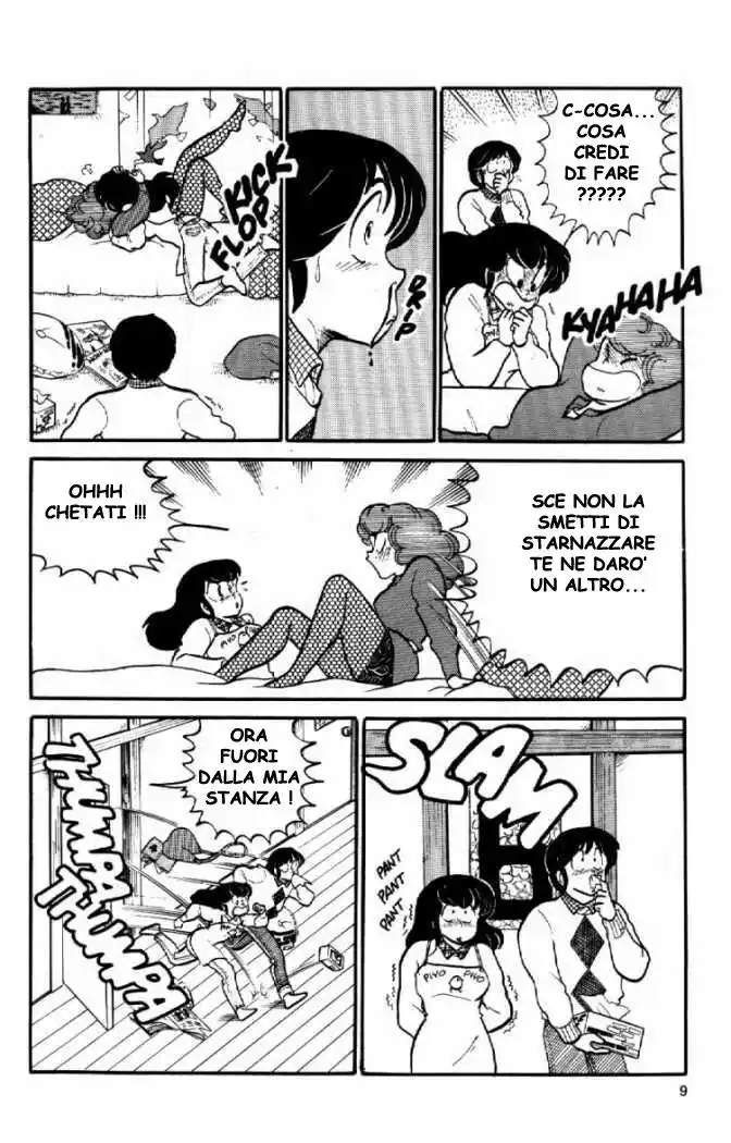 Maison Ikkoku - Cara dolce Kyoko Capitolo 47 page 9