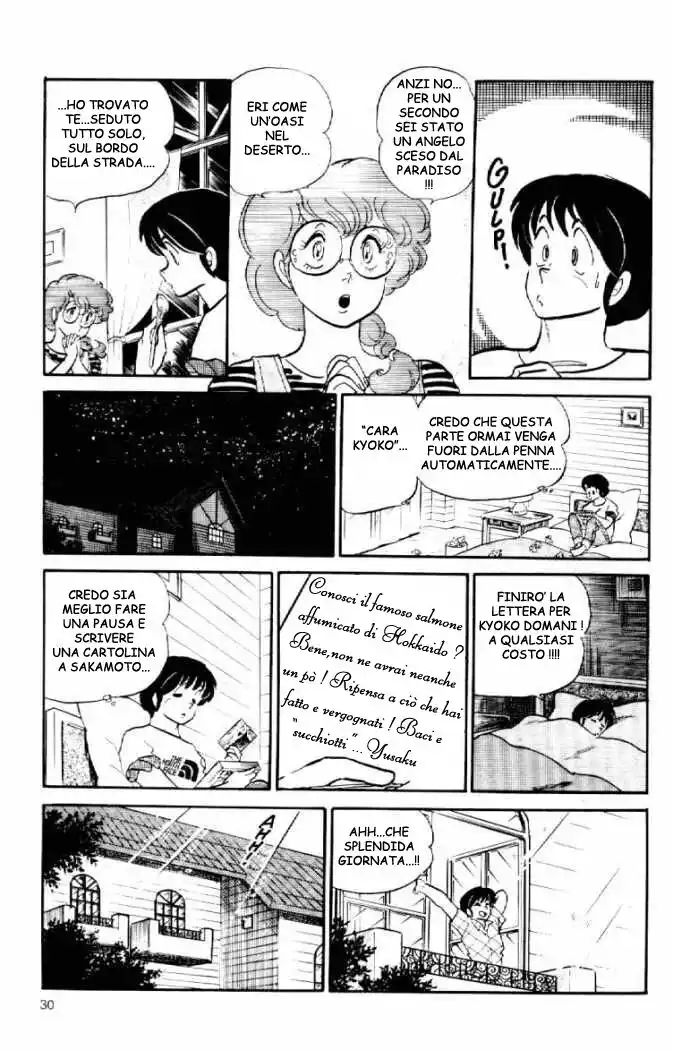 Maison Ikkoku - Cara dolce Kyoko Capitolo 61 page 10