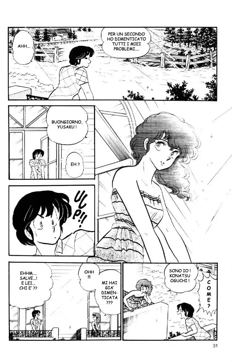 Maison Ikkoku - Cara dolce Kyoko Capitolo 61 page 11