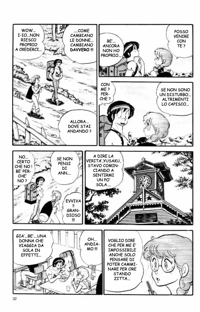 Maison Ikkoku - Cara dolce Kyoko Capitolo 61 page 12