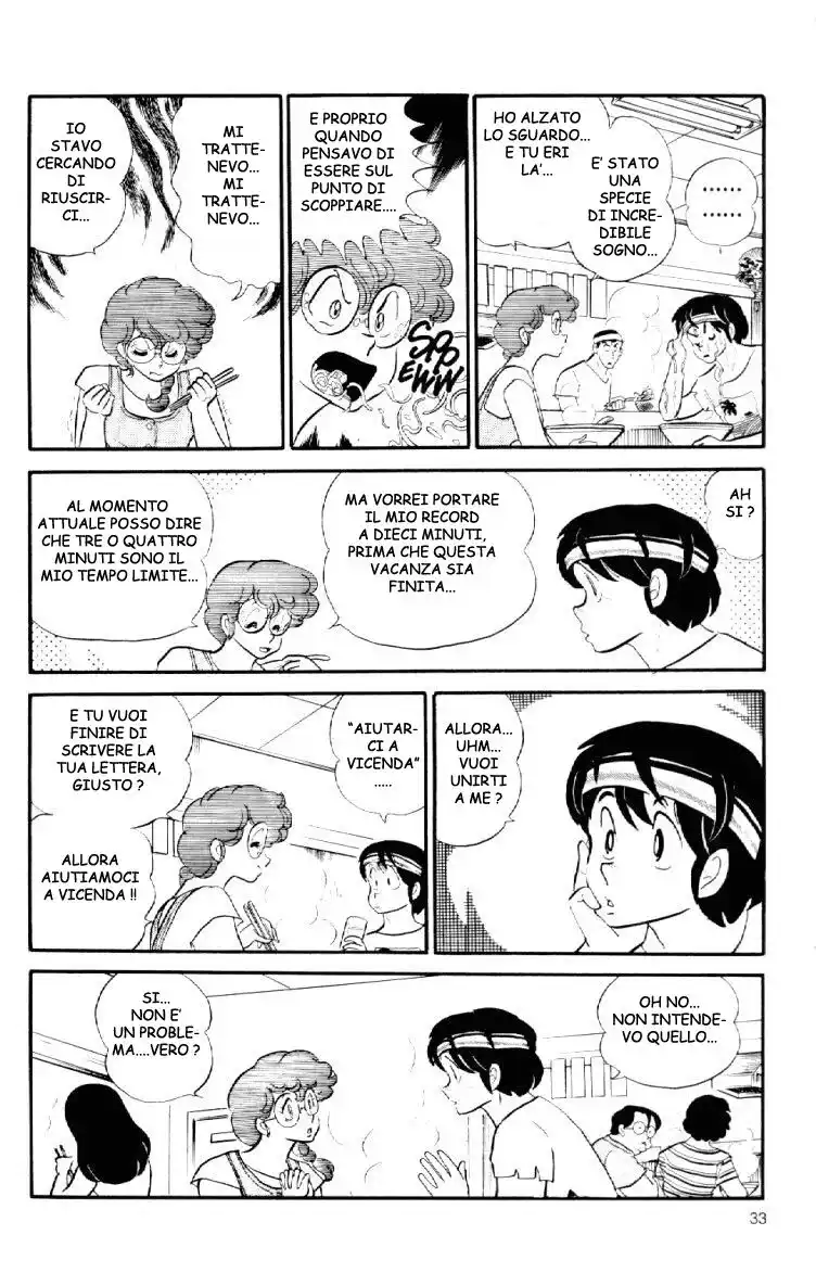 Maison Ikkoku - Cara dolce Kyoko Capitolo 61 page 13