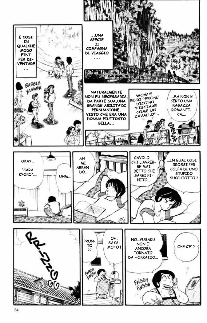 Maison Ikkoku - Cara dolce Kyoko Capitolo 61 page 14