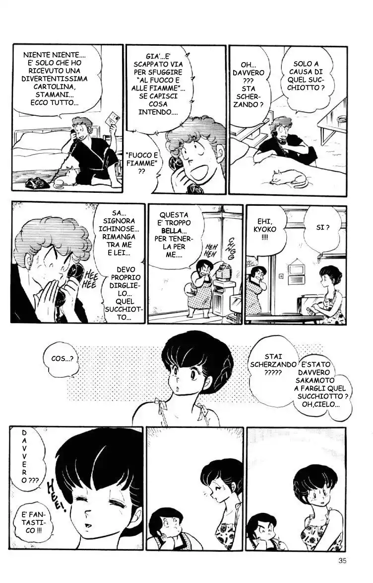 Maison Ikkoku - Cara dolce Kyoko Capitolo 61 page 15