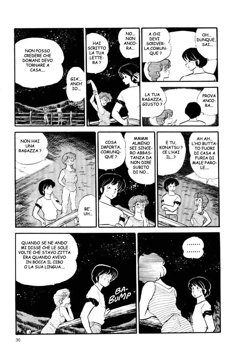 Maison Ikkoku - Cara dolce Kyoko Capitolo 61 page 16