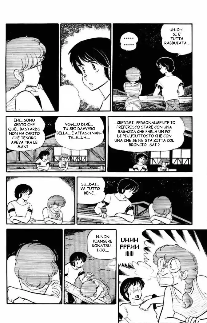 Maison Ikkoku - Cara dolce Kyoko Capitolo 61 page 17