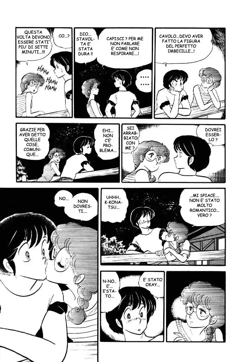 Maison Ikkoku - Cara dolce Kyoko Capitolo 61 page 18