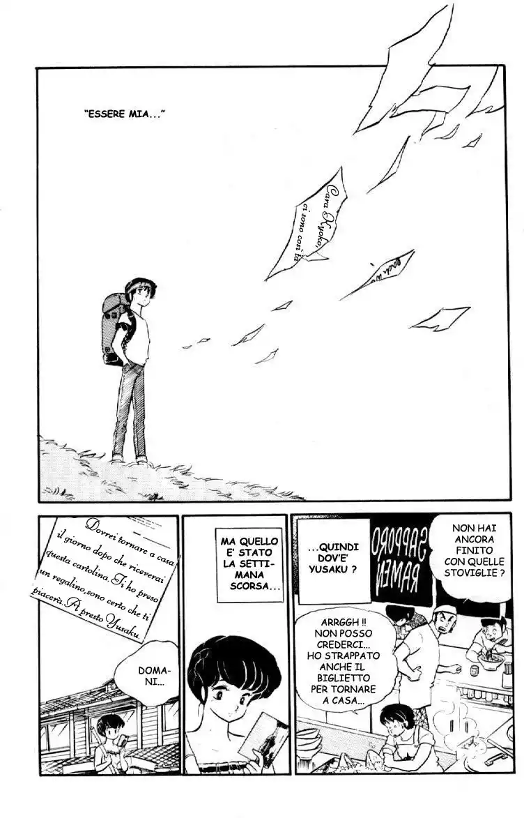 Maison Ikkoku - Cara dolce Kyoko Capitolo 61 page 20