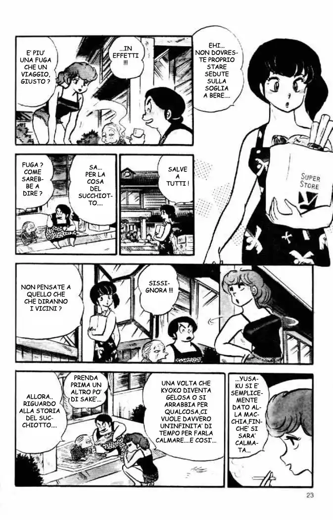 Maison Ikkoku - Cara dolce Kyoko Capitolo 61 page 3