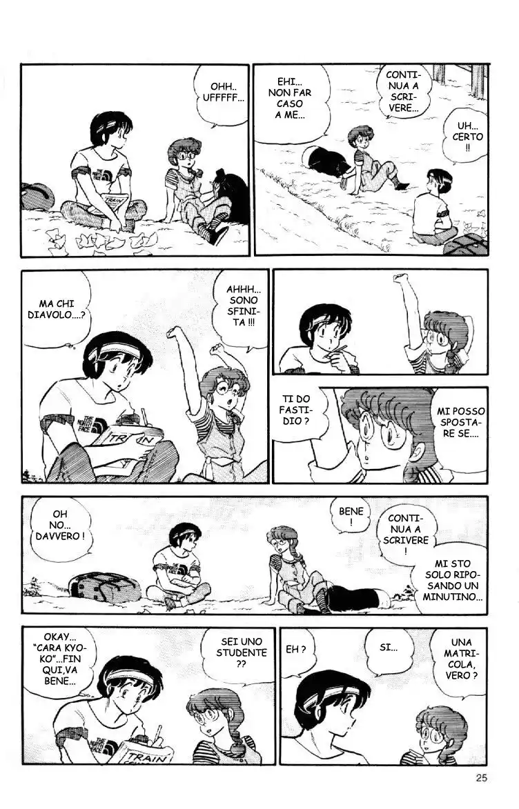 Maison Ikkoku - Cara dolce Kyoko Capitolo 61 page 5