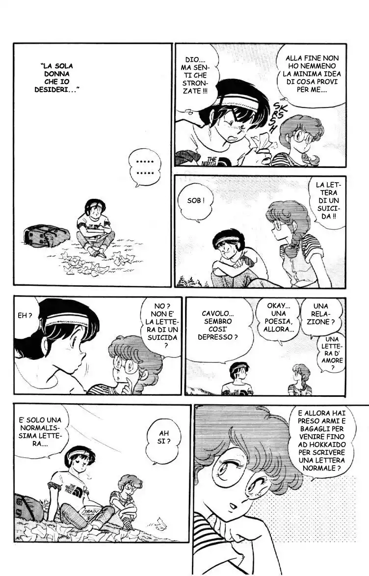 Maison Ikkoku - Cara dolce Kyoko Capitolo 61 page 7