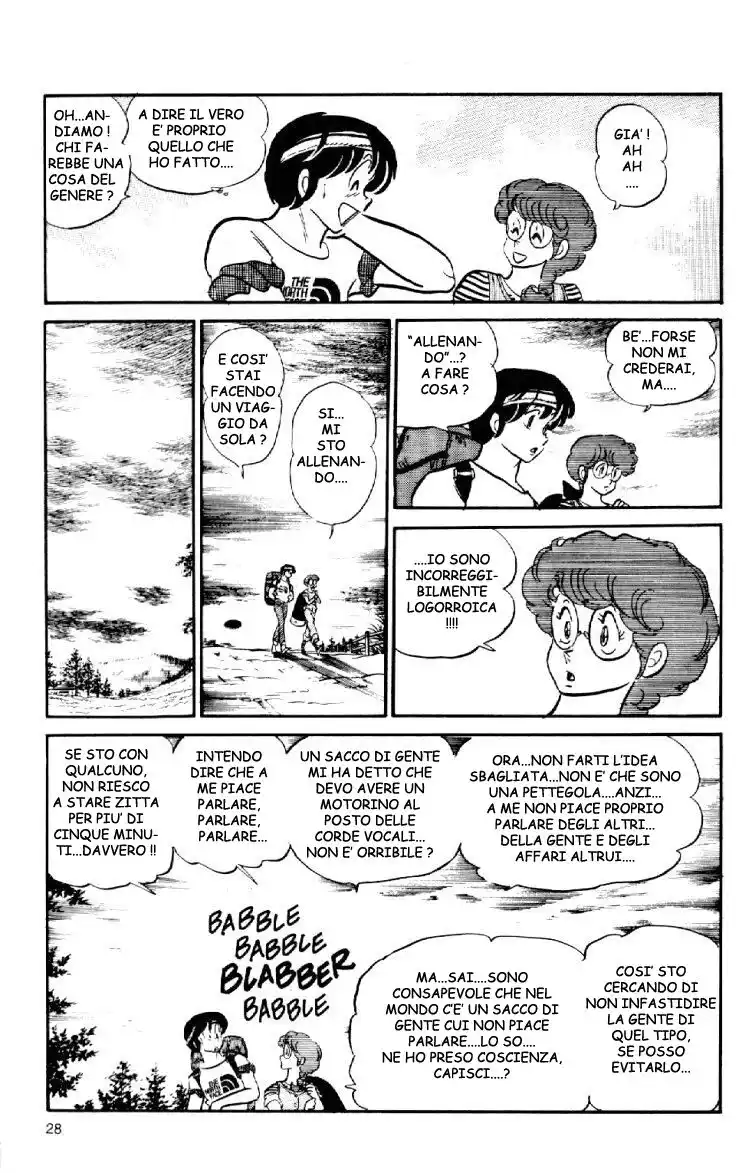 Maison Ikkoku - Cara dolce Kyoko Capitolo 61 page 8