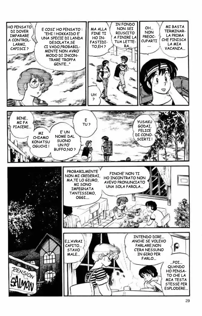 Maison Ikkoku - Cara dolce Kyoko Capitolo 61 page 9