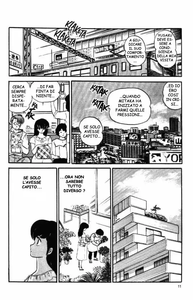 Maison Ikkoku - Cara dolce Kyoko Capitolo 107 page 11