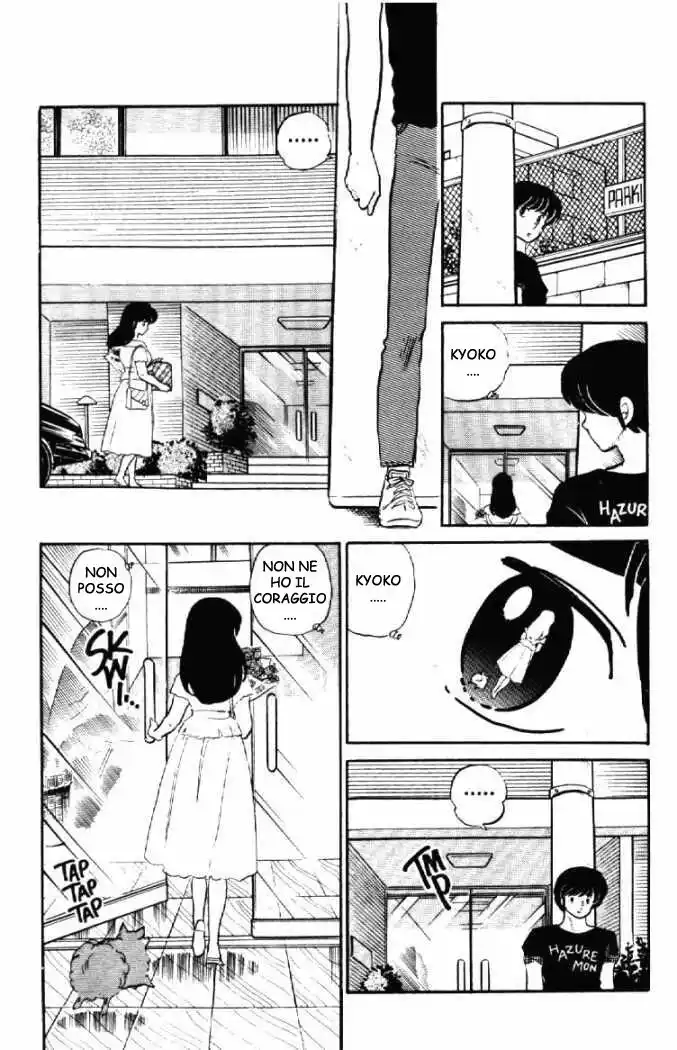 Maison Ikkoku - Cara dolce Kyoko Capitolo 107 page 12