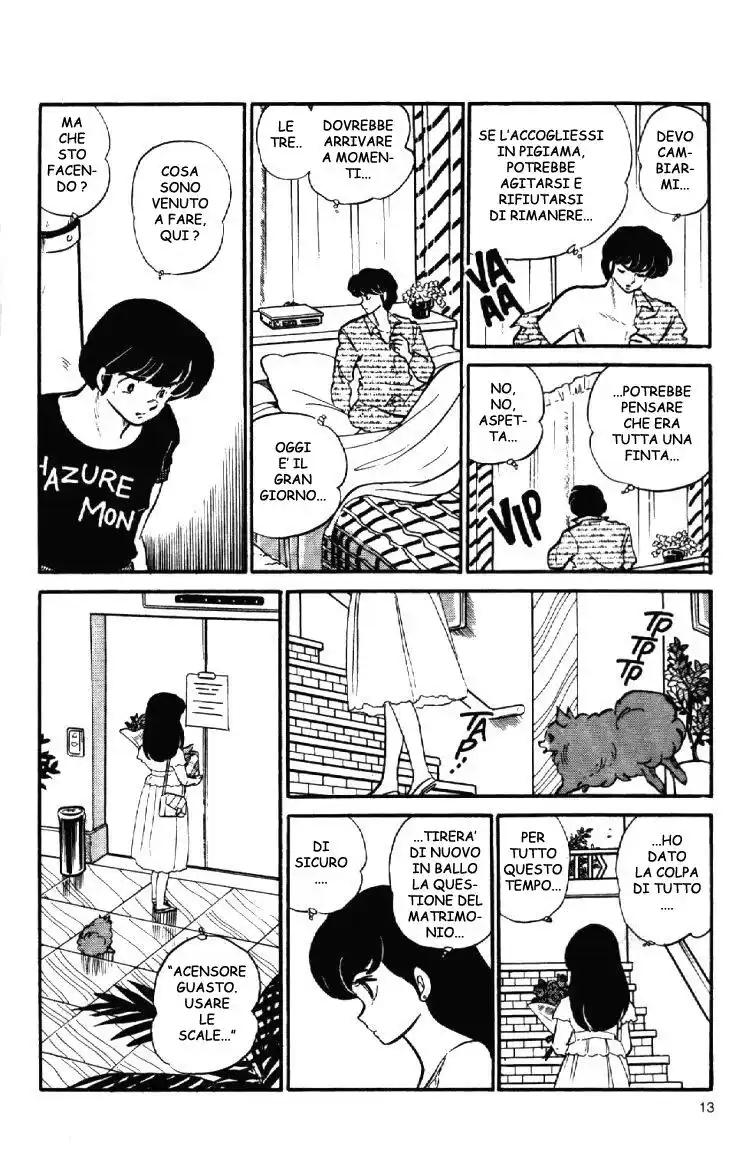 Maison Ikkoku - Cara dolce Kyoko Capitolo 107 page 13