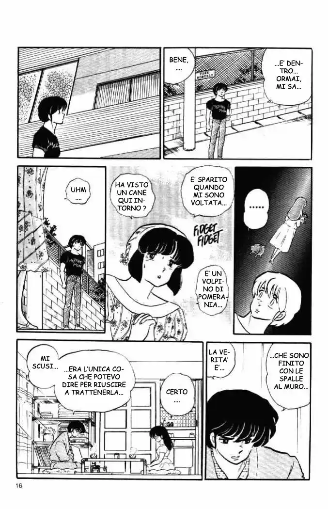 Maison Ikkoku - Cara dolce Kyoko Capitolo 107 page 16