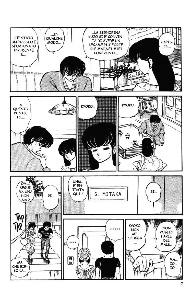 Maison Ikkoku - Cara dolce Kyoko Capitolo 107 page 17