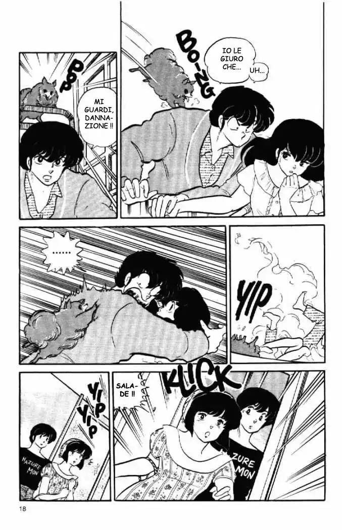 Maison Ikkoku - Cara dolce Kyoko Capitolo 107 page 18