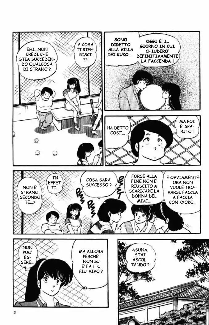 Maison Ikkoku - Cara dolce Kyoko Capitolo 107 page 2