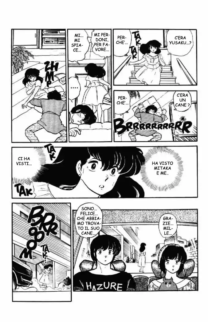 Maison Ikkoku - Cara dolce Kyoko Capitolo 107 page 21