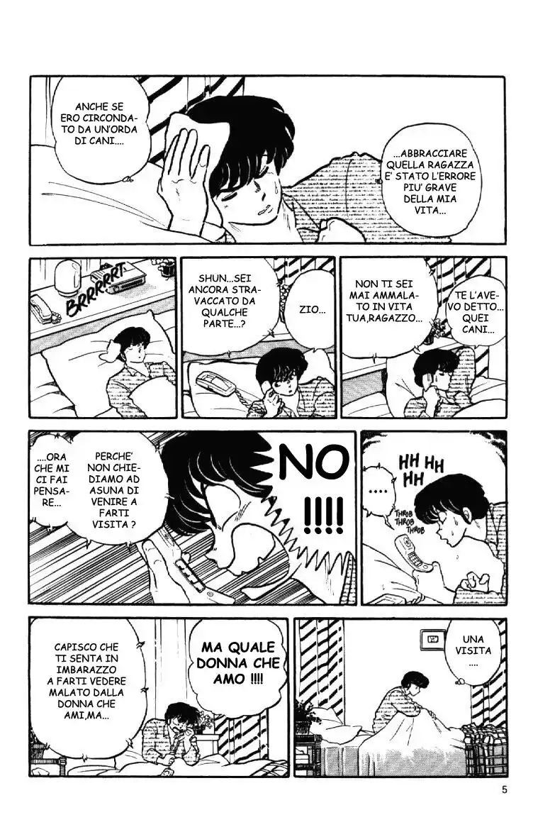 Maison Ikkoku - Cara dolce Kyoko Capitolo 107 page 5