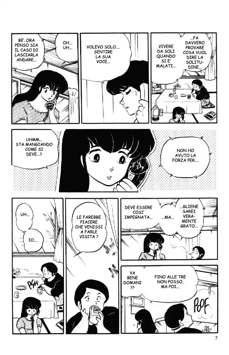 Maison Ikkoku - Cara dolce Kyoko Capitolo 107 page 7