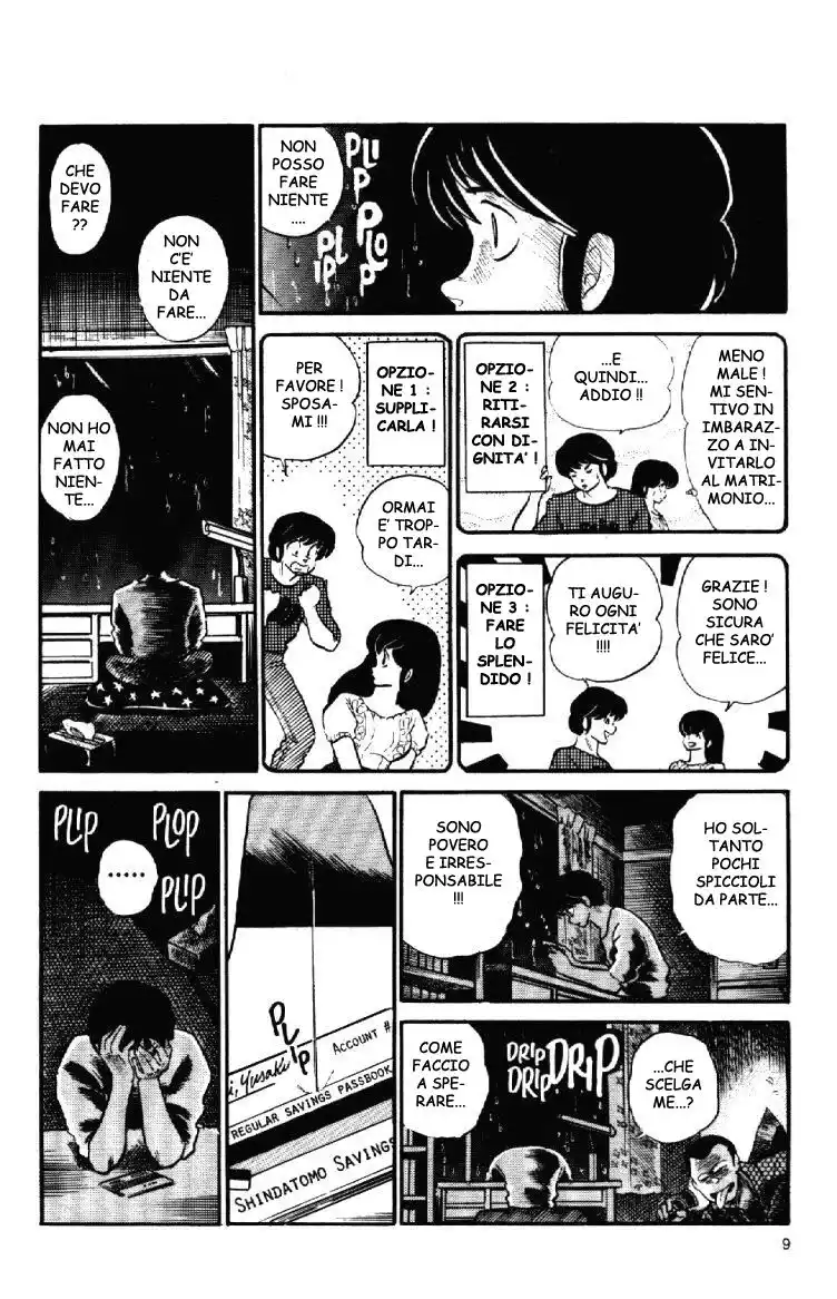 Maison Ikkoku - Cara dolce Kyoko Capitolo 107 page 9