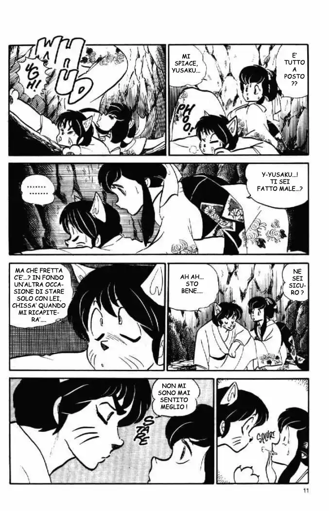 Maison Ikkoku - Cara dolce Kyoko Capitolo 62 page 11