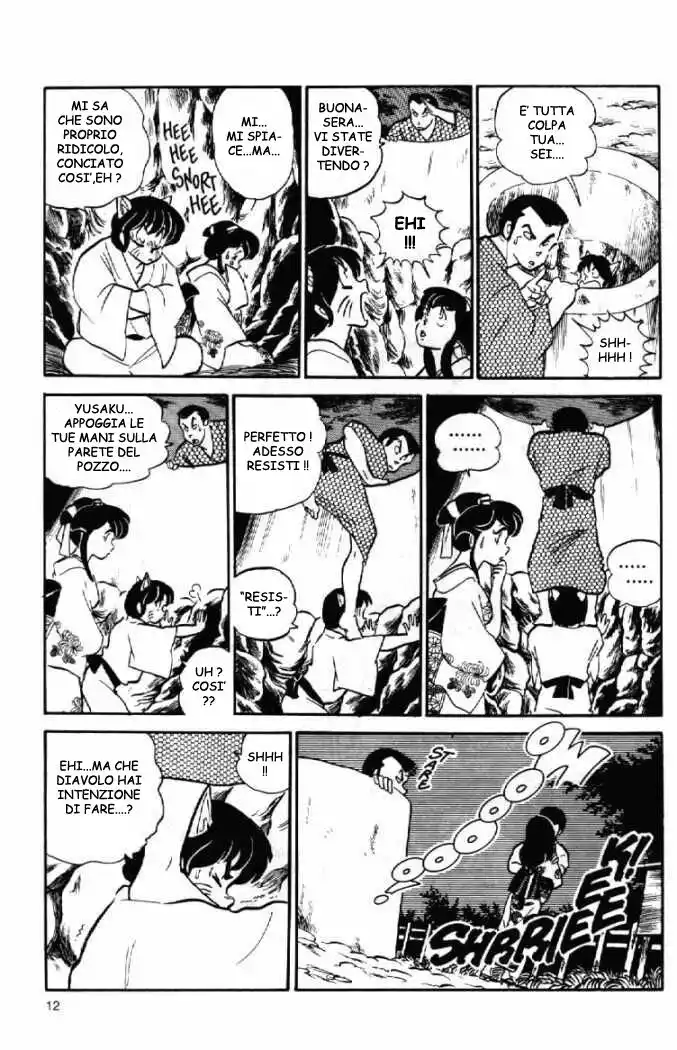 Maison Ikkoku - Cara dolce Kyoko Capitolo 62 page 12