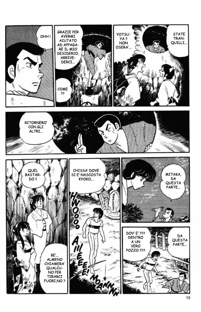 Maison Ikkoku - Cara dolce Kyoko Capitolo 62 page 13