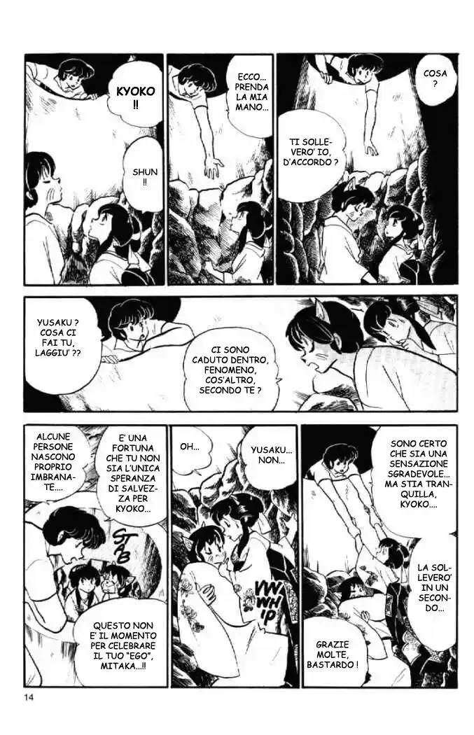 Maison Ikkoku - Cara dolce Kyoko Capitolo 62 page 14