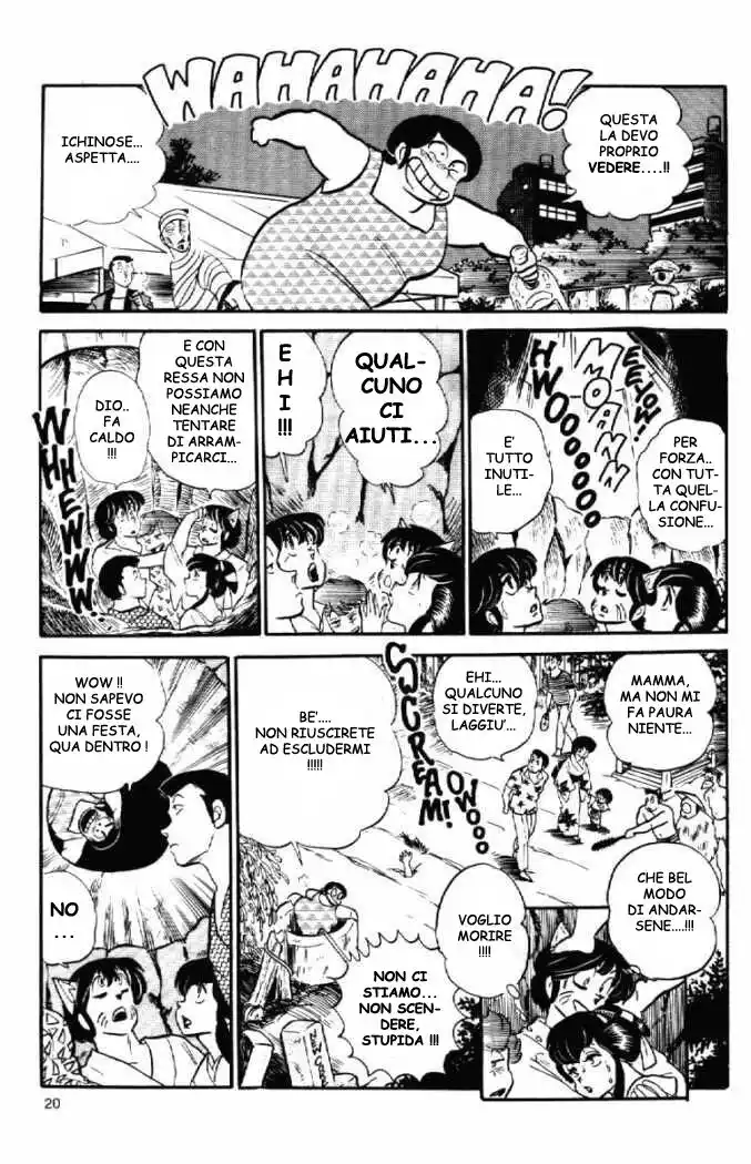 Maison Ikkoku - Cara dolce Kyoko Capitolo 62 page 20