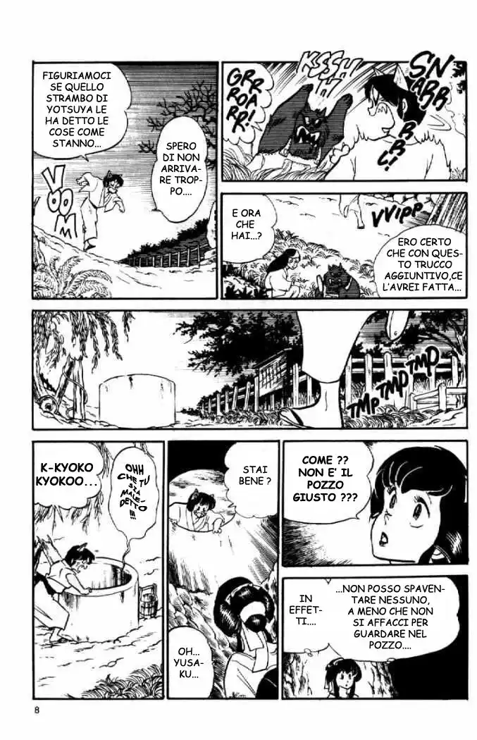 Maison Ikkoku - Cara dolce Kyoko Capitolo 62 page 8