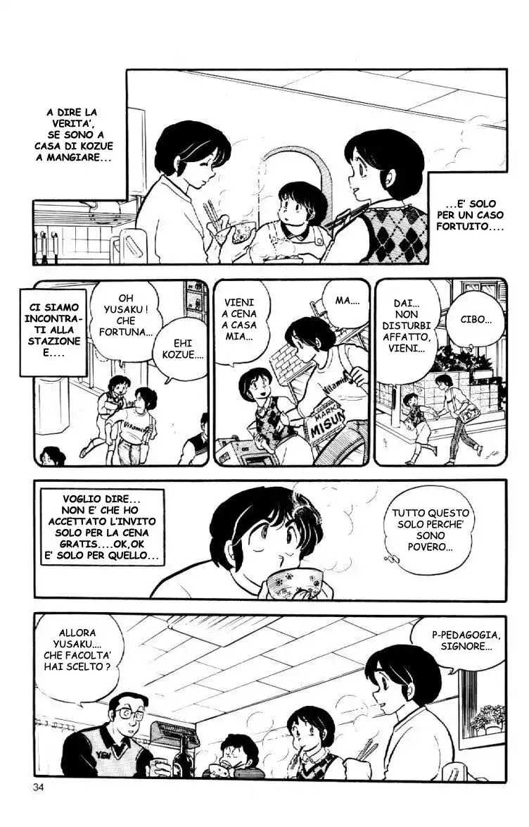 Maison Ikkoku - Cara dolce Kyoko Capitolo 31 page 15