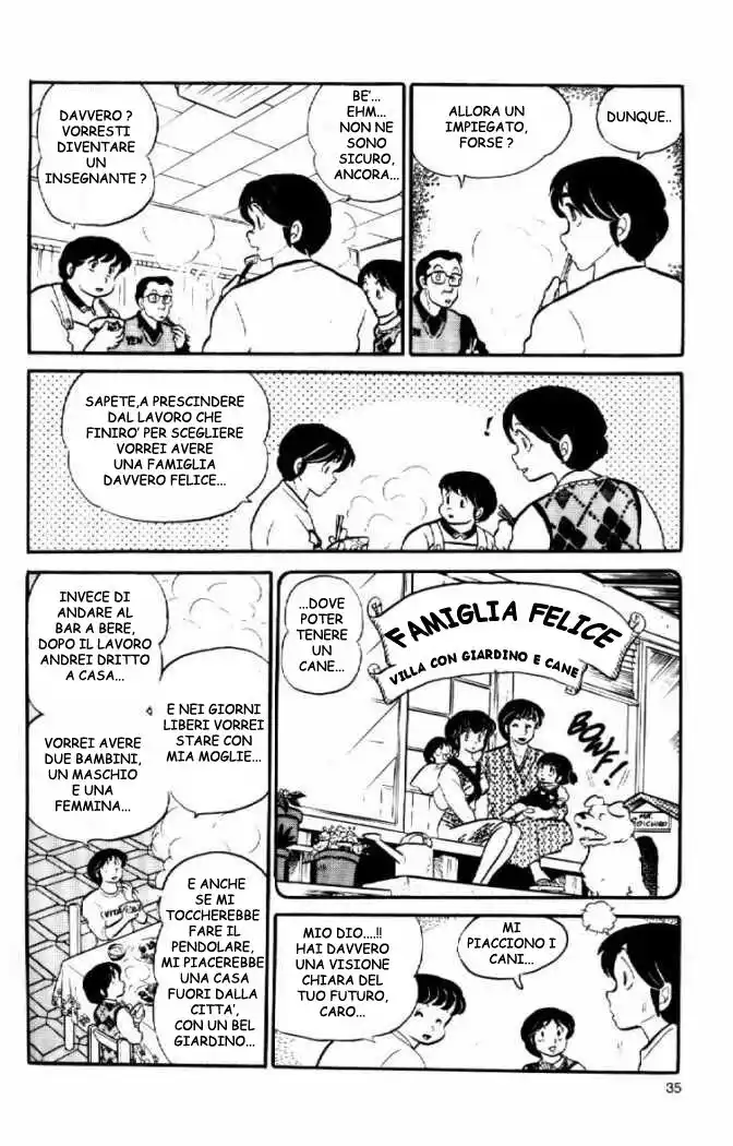 Maison Ikkoku - Cara dolce Kyoko Capitolo 31 page 16