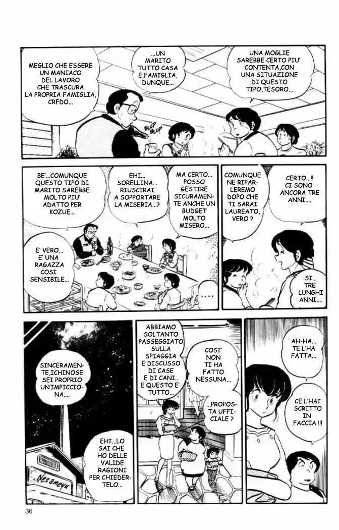 Maison Ikkoku - Cara dolce Kyoko Capitolo 31 page 17