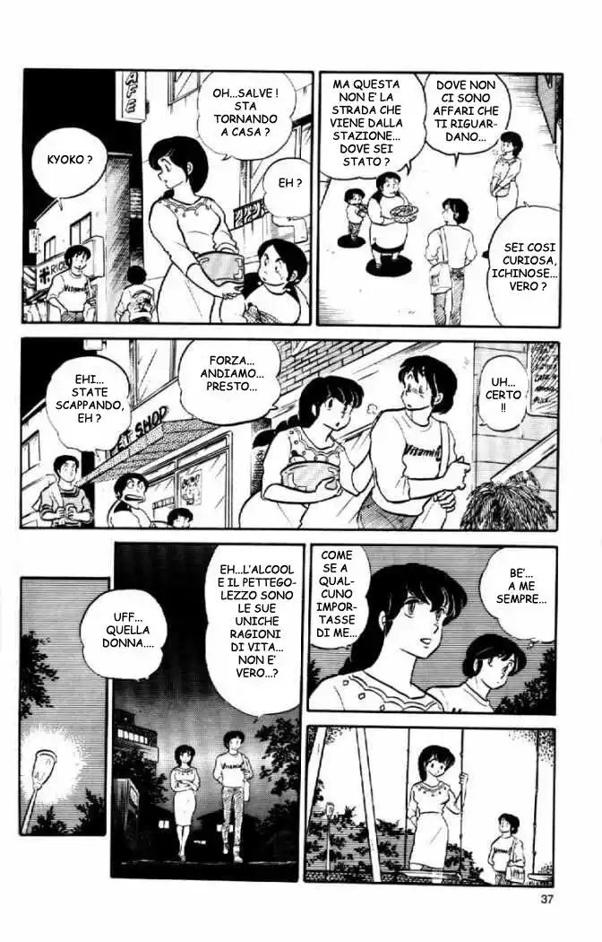 Maison Ikkoku - Cara dolce Kyoko Capitolo 31 page 18