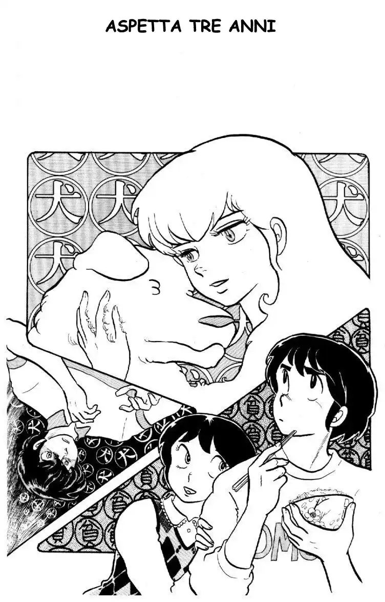 Maison Ikkoku - Cara dolce Kyoko Capitolo 31 page 2