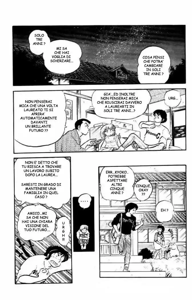 Maison Ikkoku - Cara dolce Kyoko Capitolo 31 page 20