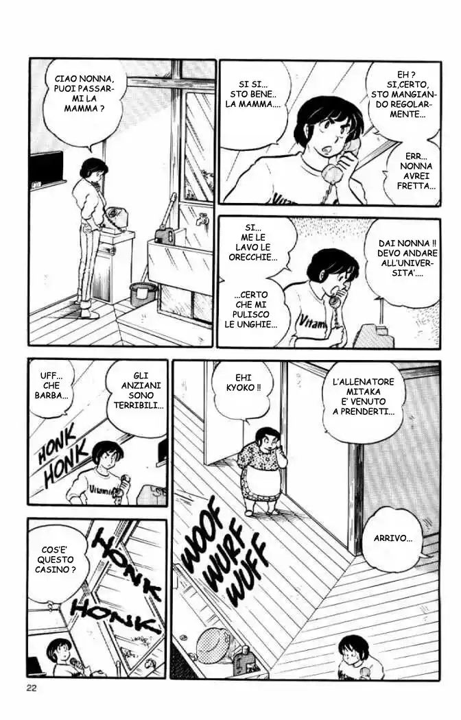 Maison Ikkoku - Cara dolce Kyoko Capitolo 31 page 3