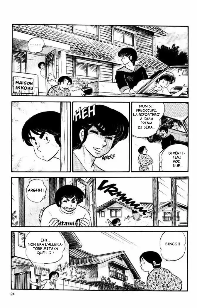 Maison Ikkoku - Cara dolce Kyoko Capitolo 31 page 5