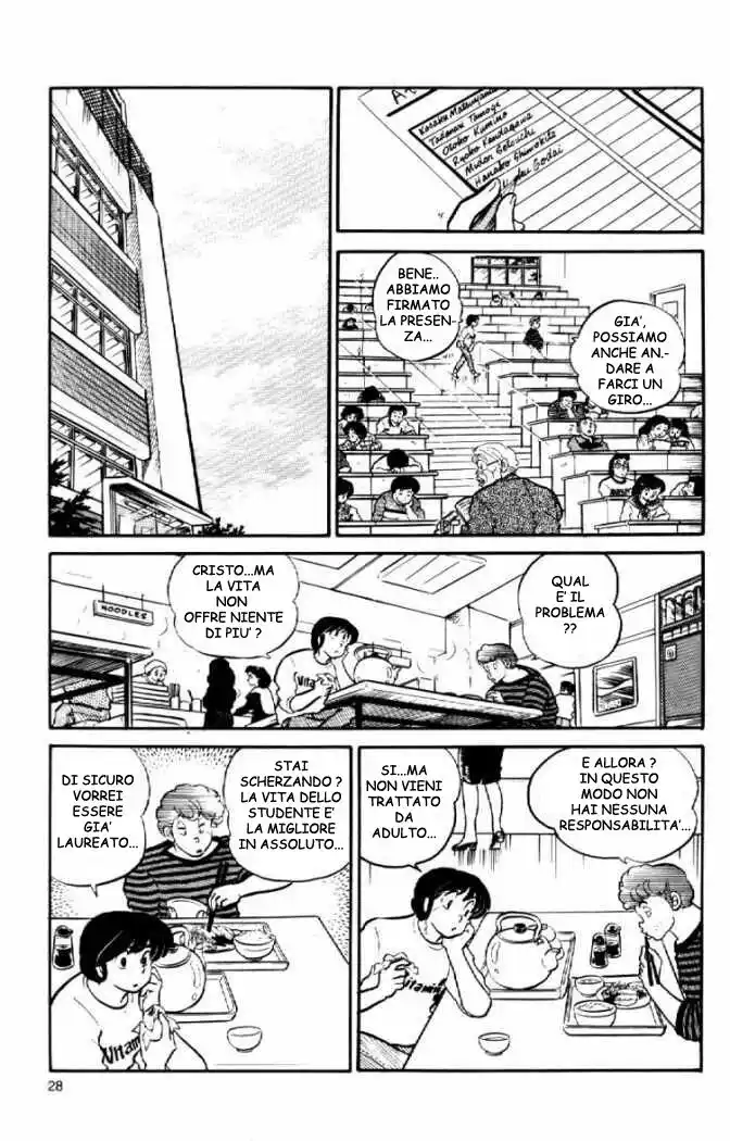 Maison Ikkoku - Cara dolce Kyoko Capitolo 31 page 9